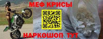 марки nbome Павлово