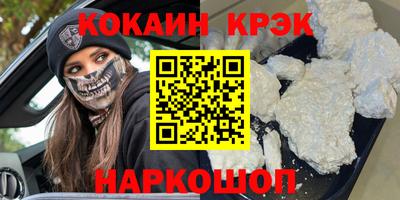 гашик Бугуруслан