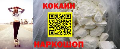 гашик Бугуруслан