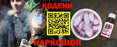 гашик Бугуруслан