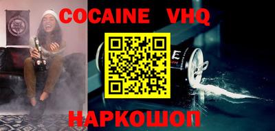 стафф Будённовск