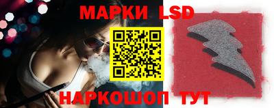 гашик Бугуруслан