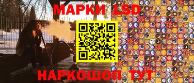 гашик Бугуруслан