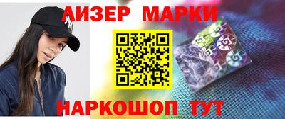 гашик Бугуруслан