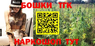 гашик Бугуруслан