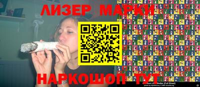 а пвп мука Бузулук