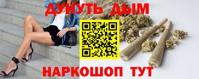 а пвп мука Бузулук