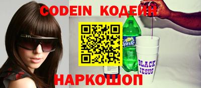 гашик Бугуруслан