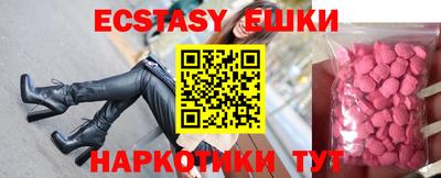 стафф Будённовск