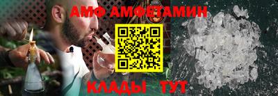 а пвп мука Бузулук