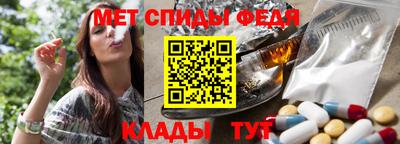а пвп мука Бузулук