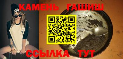 а пвп мука Бузулук