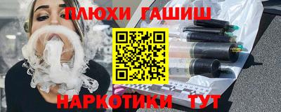 а пвп мука Бузулук