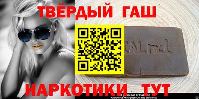 а пвп мука Бузулук