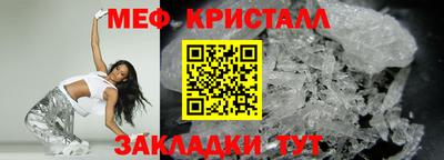 а пвп мука Бузулук